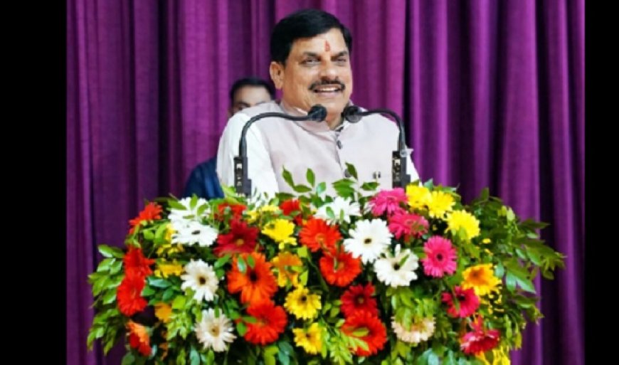 MP: हर शुक्रवार रहेगा ‘नो-मीटिंग डे’, CM-मंत्री से लेकर अधिकारी तक मैदान में उतरेंगे; ऐसे सुनी जाएंगी जनता की समस्याएं