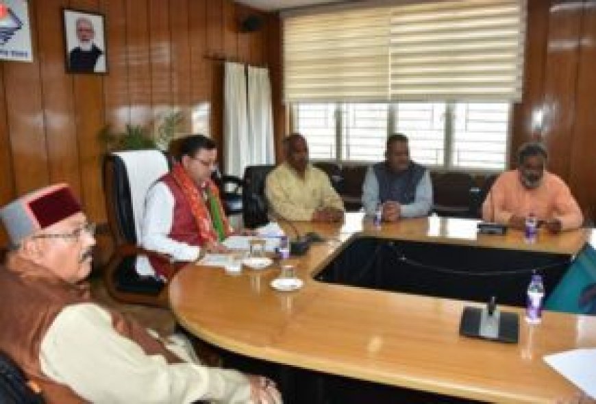 सीएम धामी करेंगे 3 लाख विद्यार्थियों से सीधा संवाद, ‘कैसा हो अपना उत्तराखंड?’ पर देंगे विजन