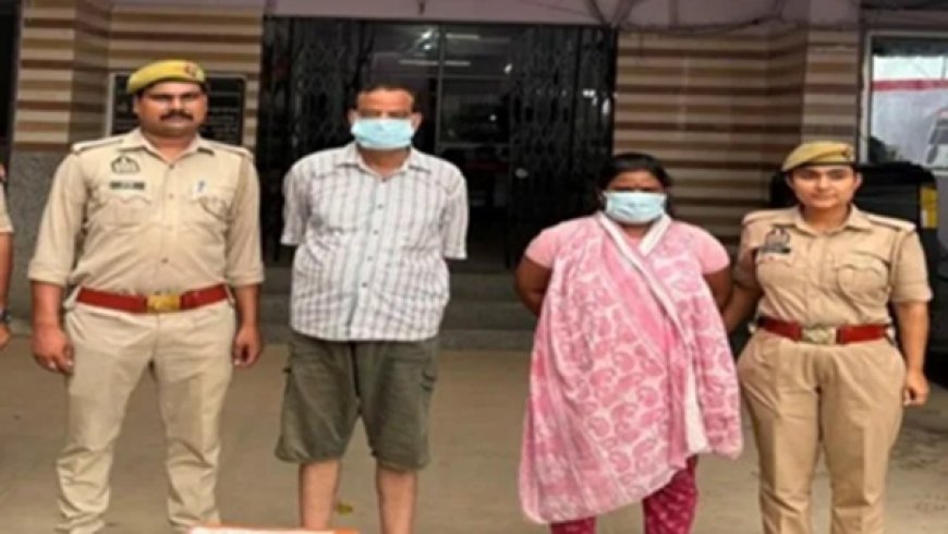 अलीगढ़ में BJP नेता को हनीट्रैप में फंसाकर ब्लैकमेल! अश्लील वीडियो बनाकर पहले 2 लाख वसूले, फिर मांगे 5 लाख; दंपती गिरफ्तार