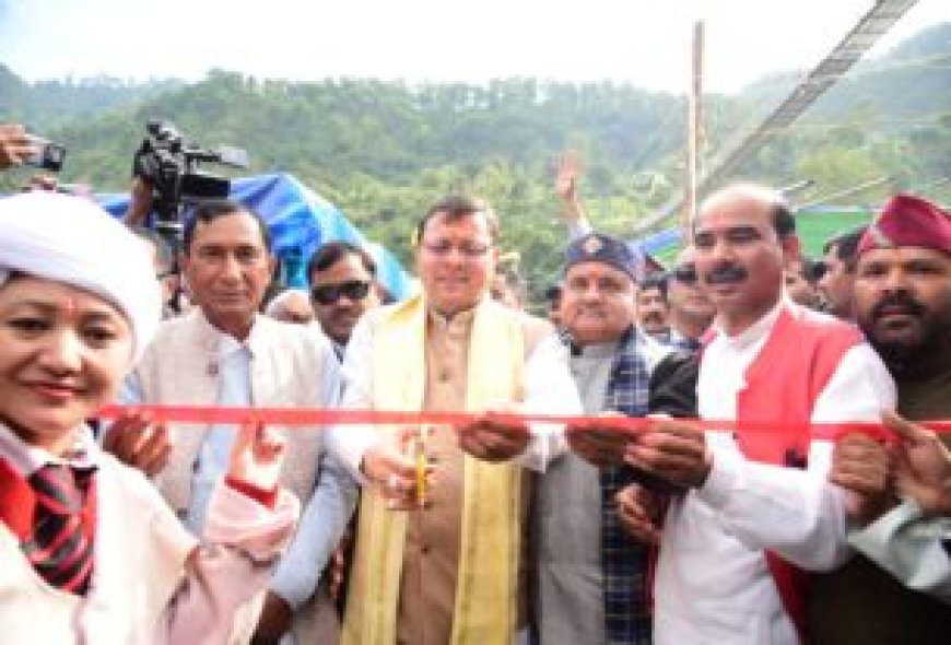 उत्तराखण्ड CM धामी का बड़ा ऐलान बहादुर बच्चों को मिलेगा राज्य वीरता पुरस्कार