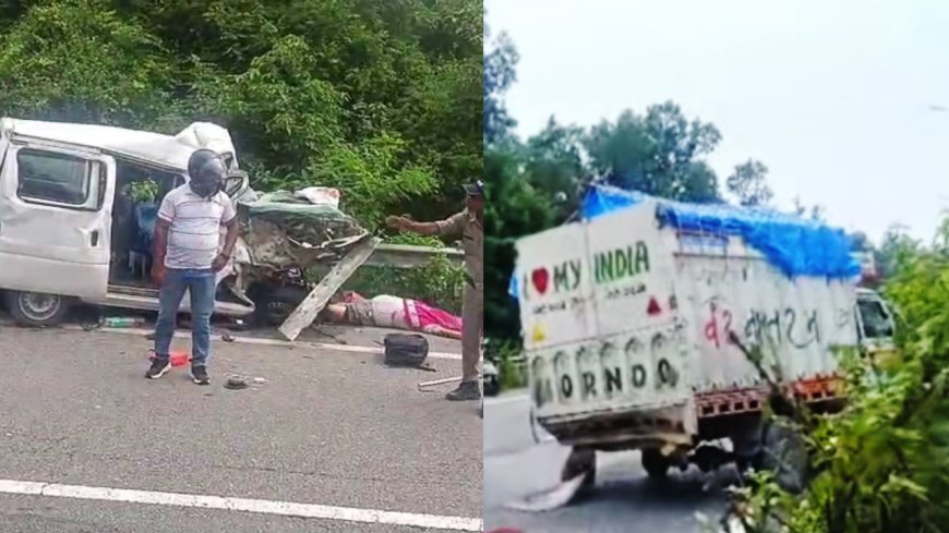 मणिमाई मंदिर के पास दर्दनाक हादसा, लोडर वाहन से टकराई इको कार, 2 लोगों की मौत, 3 गंभीर रूप से घायल