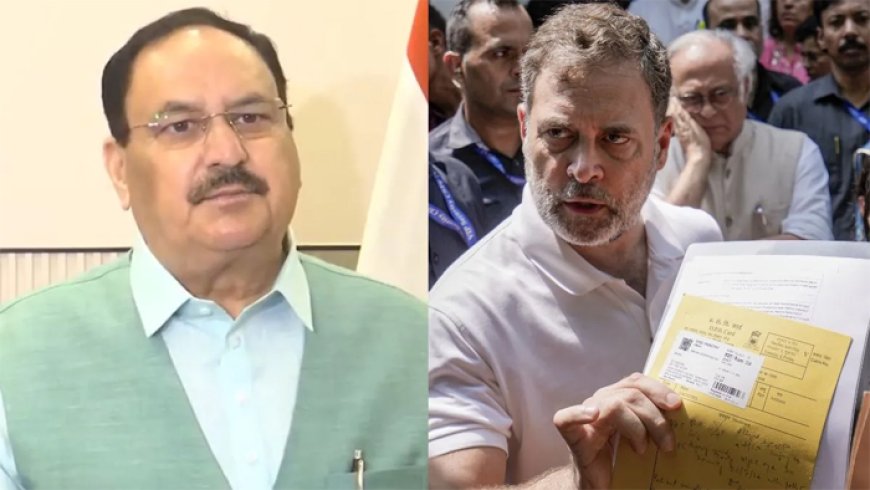 ‘वंदे मातरम् पर घिरी कांग्रेस, फजीहत से ध्यान भटकाने के लिए राहुल गांधी का नया ड्रामा’, जेपी नड्डा का हमला