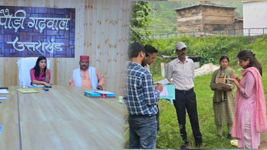 पौड़ी में सीता सर्किट के विकास की कवायद तेज, अफसरों ने किया ग्रामीणों के साथ स्थलीय निरीक्षण