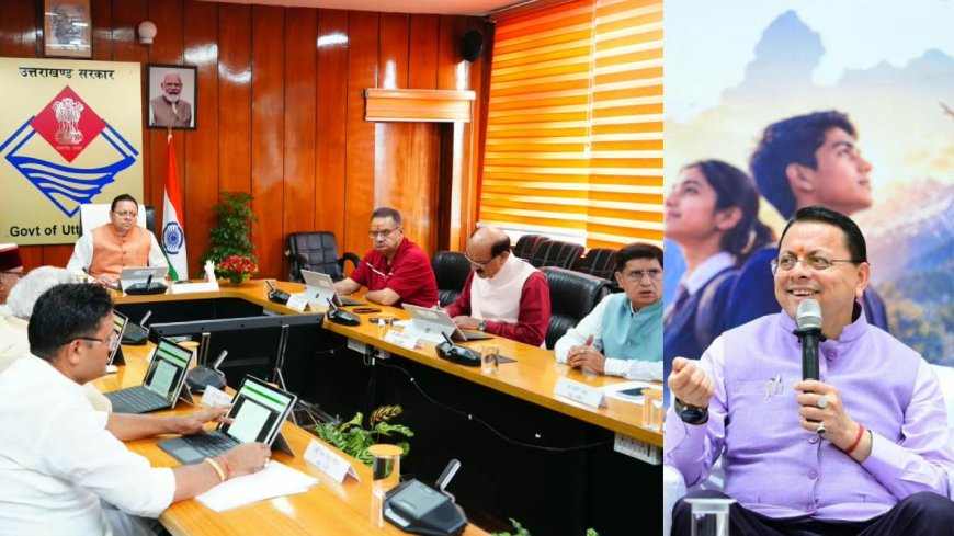 ऋषिकेश में खुलेगा कैंसर इंस्टीट्यूट, उत्तराखंड में बनेगी नई EV-Policy,  जानिए कैबिनेट के बड़े फैसले