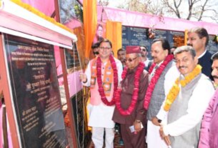 धामी मंत्रिमंडल की बैठक संपन्न, इन 17 महत्वपूर्ण प्रस्तावों पर लगी मुहर