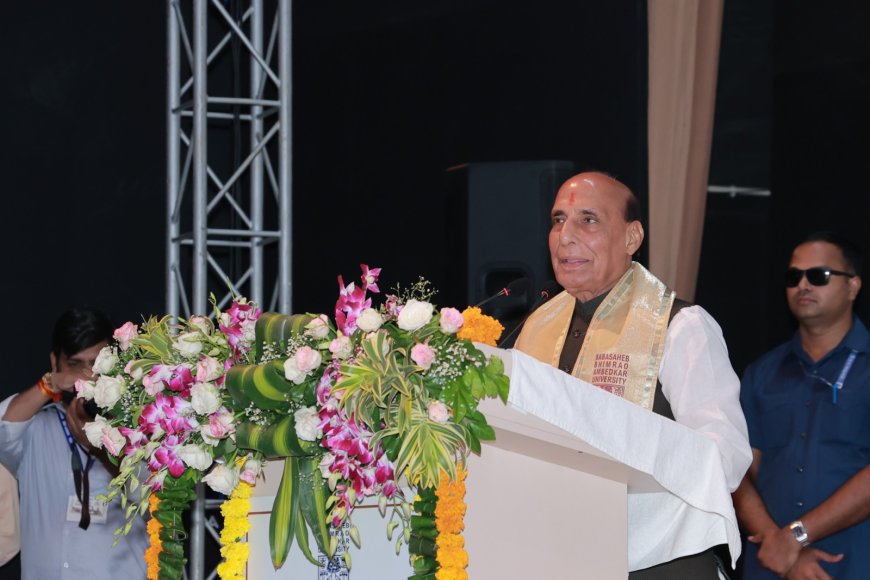 राजनाथ सिंह का बीबीएयू के युवाओं को संदेश, ‘बड़ा लक्ष्य चाहिए तो सोच का दायरा भी बड़ा रखिए’