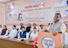 पीएम मोदी की 25 वर्षों की सार्वजनिक जीवन यात्रा सेवा : समर्पण और राष्ट्रहित के प्रति प्रतिबद्धता का उदाहरण :-सिद्धार्थ उमेश अग्रवाल, महानगर अध्यक्ष भाजपा