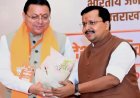 सिख-पंजाबी समाज को साधने की BJP की बड़ी कवायद, नितिन नवीन और धामी ने गिनाए सरकार के फैसले