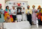 प्रकृति और संस्कृति के समन्वय से सतत विकास का संकल्प