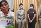 डेयरी के पैसे न लौटाने पर थी खुन्नस, दोस्तों के साथ मिलकर रची महिला के अपहरण की साजिश, आरोपी लड़की गिरफ्तार, 4 की तलाश जारी