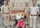 मेरठ में कंकरखेड़ा थाना पुलिस ने शराब तस्कर से बरामद की 390 पेटी विदेशी शराब