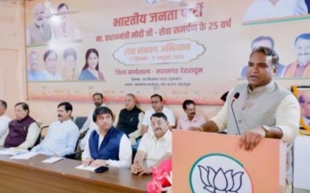 पीएम मोदी की 25 वर्षों की सार्वजनिक जीवन यात्रा सेवा : समर्पण और राष्ट्रहित के प्रति प्रतिबद्धता का उदाहरण :-सिद्धार्थ उमेश अग्रवाल, महानगर अध्यक्ष भाजपा