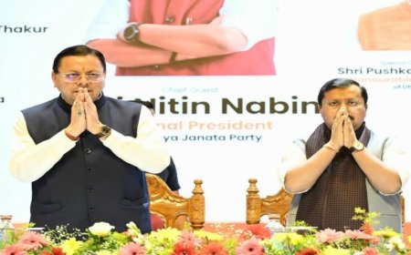 नितिन नवीन के उत्तराखंड दौरे से गरमाएगा चुनावी माहौल, BJP बनाएगी जीत की हैट्रिक की रणनीति
