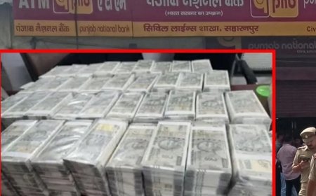 11 हजार रुपये की नौकरी, 5 मकान और SUV का मालिक! PNB के 17.29 करोड़ के जाली नोट कांड में संविदा कर्मचारी पर गहराया शक