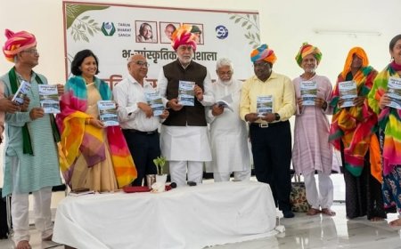प्रकृति और संस्कृति के समन्वय से सतत विकास का संकल्प