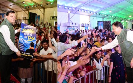 युवा संकल्प दिवस के रूप में मनाया गया मुख्यमंत्री धामी का जन्मदिन, सीएम बोले विकसित उत्तराखंड की नींव हैं युवा
