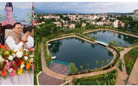 मुख्यमंत्री धामी ने मियांवाला में ₹8.64 करोड़ की लागत से विकसित ‘जल सृष्टि पार्क’ का किया लोकार्पण