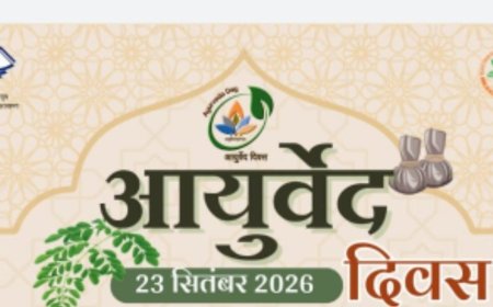 स्वस्थ भविष्य के लिए आयुर्वेद : परंपरा से प्रमाण तक, उपचार से रोकथाम तक