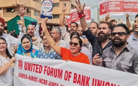 आज से खुले रहेंगे बैंक, टल गई हड़ताल, IBA और UFBU के बीच बातचीत के बाद बड़ा फैसला