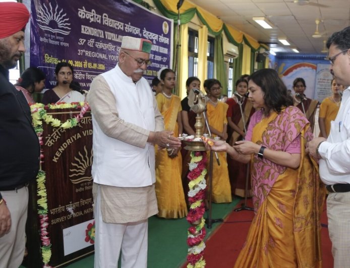 देहरादून के केंद्रीय विद्यालय ‘क्रमांक-2’ भारतीय सर्वेक्षण विभाग में 37वीं संभागीय युवा संसद प्रतियोगिता का भव्य शुभारंभ
