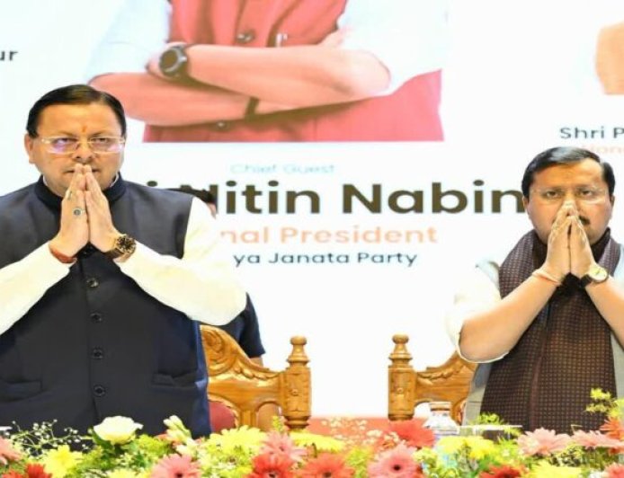 नितिन नवीन के उत्तराखंड दौरे से गरमाएगा चुनावी माहौल, BJP बनाएगी जीत की हैट्रिक की रणनीति