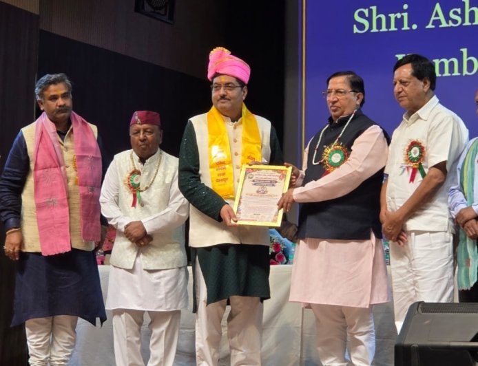 अ.भा.अग्रवाल सम्मेलन व भारत विकास परिषद गंगोत्री शाखा द्वारा “शिक्षक सम्मान समारोह -2026” का भव्य आयोजन