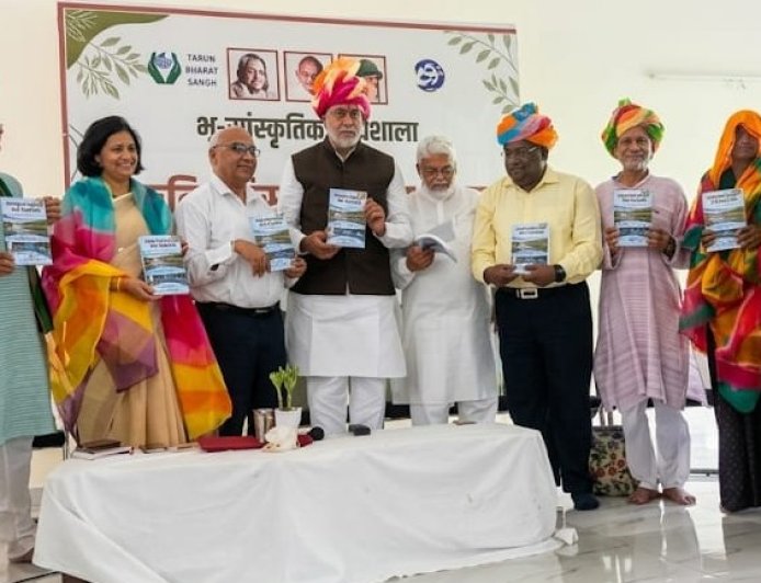 प्रकृति और संस्कृति के समन्वय से सतत विकास का संकल्प