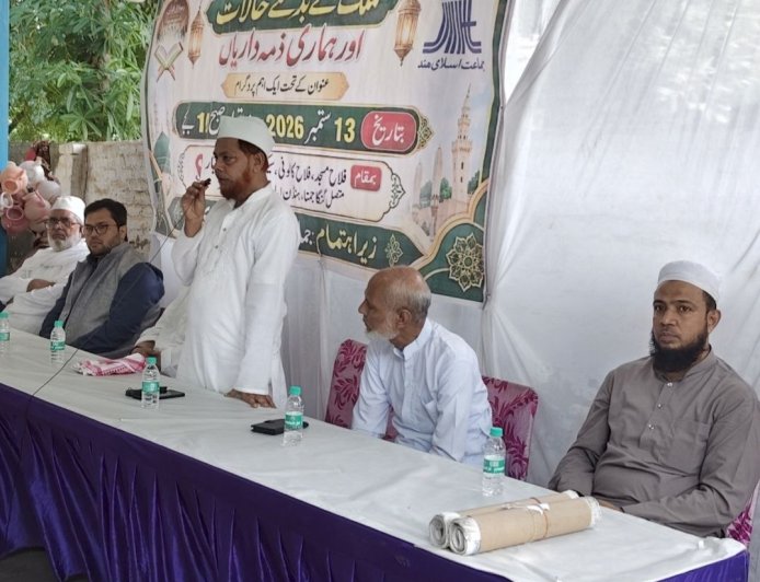 इस्लाम में 7–7–7 पैरेंटिंग फ्रेमवर्क और राष्ट्र निर्माण में इसकी भूमिका
