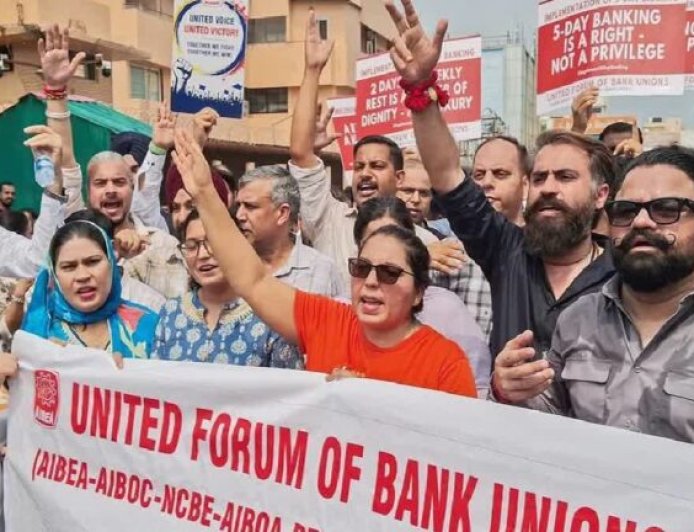 आज से खुले रहेंगे बैंक, टल गई हड़ताल, IBA और UFBU के बीच बातचीत के बाद बड़ा फैसला
