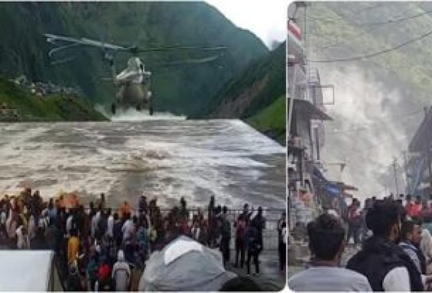 टनकपुर में खेल महाकुंभ मुख्यमंत्री चैंपियनशिप ट्रॉफी का शुभारंभ, खटीमा को भी सीएम धामी की बड़ी सौगात