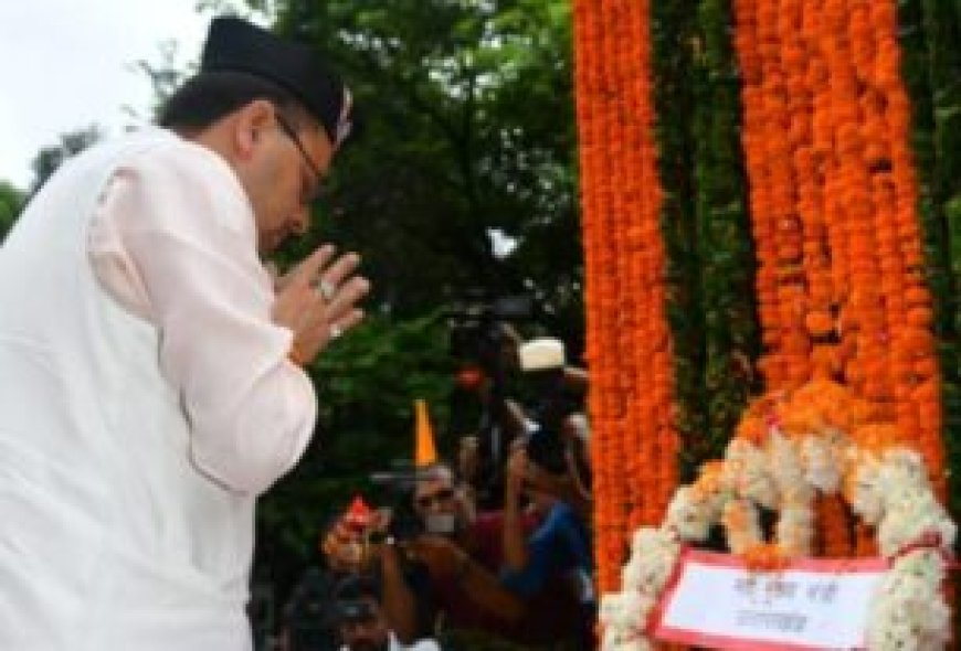 10 सितंबर को भाजपा प्रदेश कार्यसमिति की बैठक, राष्ट्रीय अध्यक्ष देंगे जीत का मंत्र