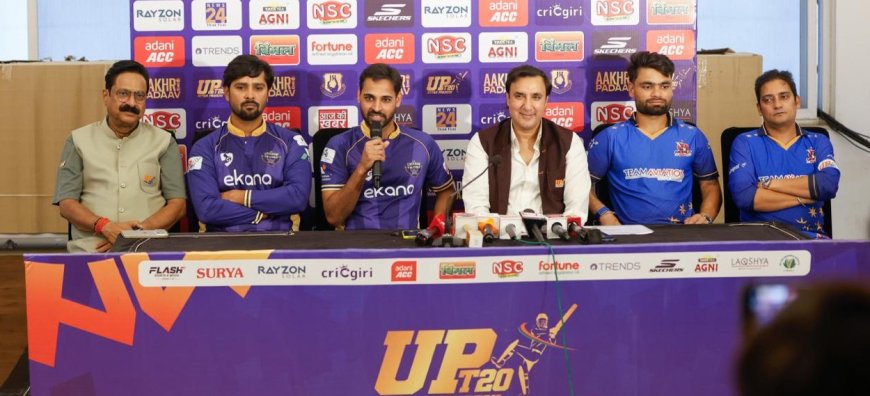 मेरठ चौथी तो लखनऊ पहली बार खिताबी मुकाबले में