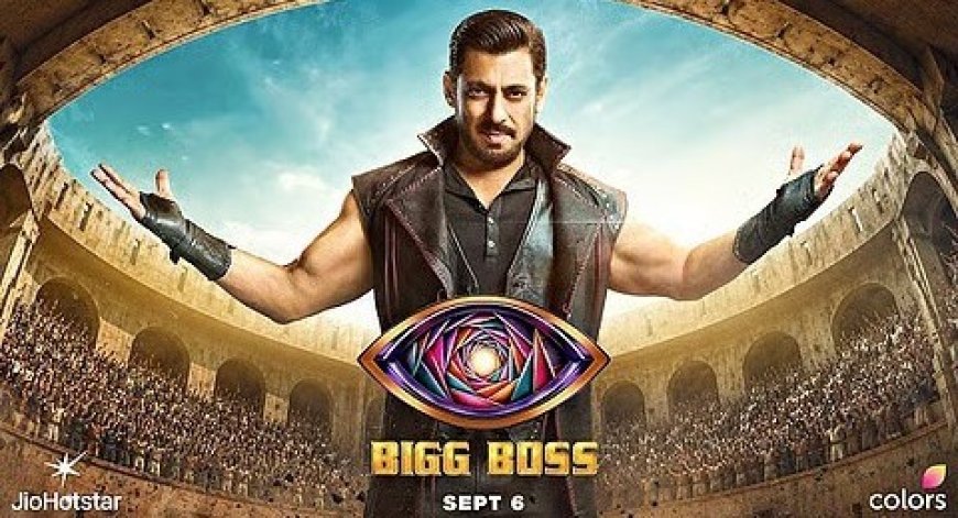 Show: अफवाहों से अलग ‘बिग बॉस’ की हकीकत