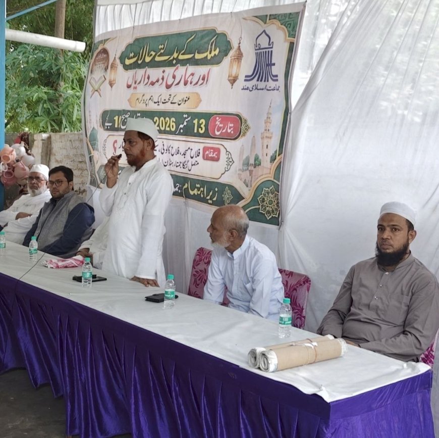 इस्लाम में 7–7–7 पैरेंटिंग फ्रेमवर्क और राष्ट्र निर्माण में इसकी भूमिका