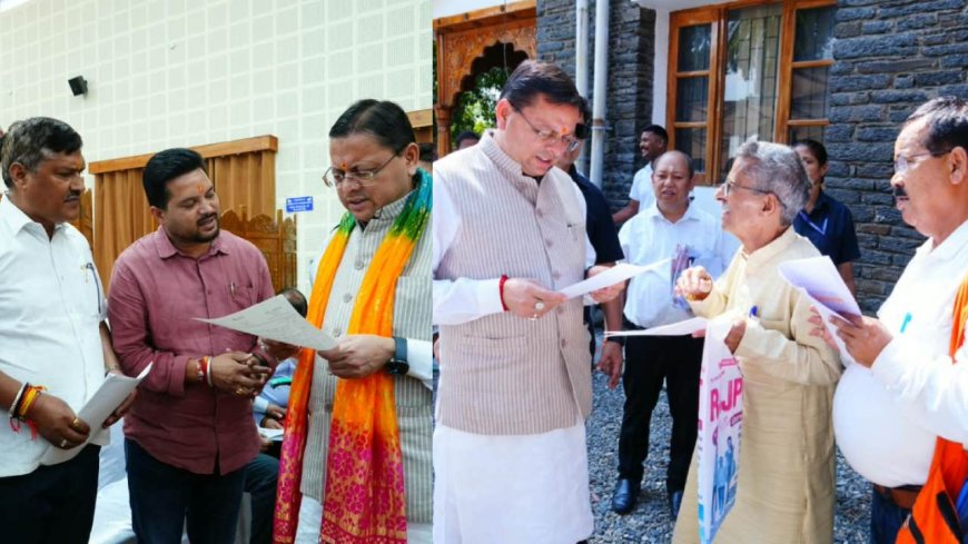 सीएम धामी ने सुनी जनसमस्याएं, त्वरित और समयबद्ध समाधान के दिए निर्देश