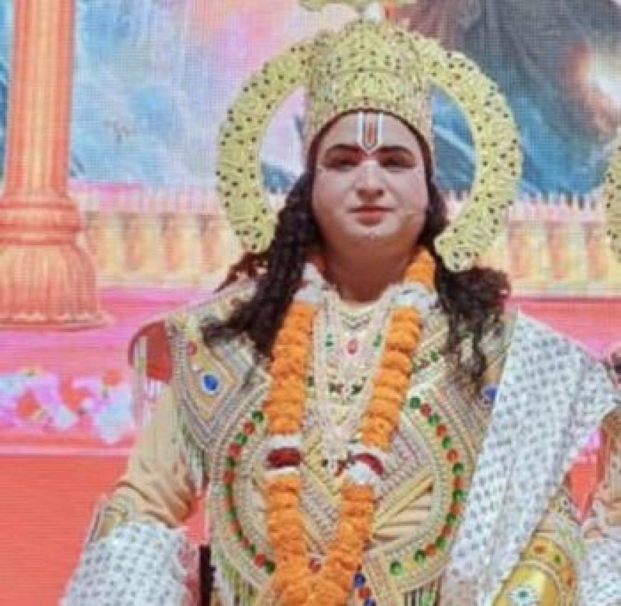77 साल की परंपरा फिर होगी जीवंत, देहरादून के राजपुर में 12 अक्टूबर से शुरू होगा श्रीरामलीला का  भव्य मंचन
