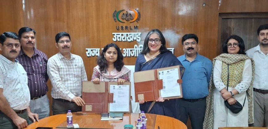 उत्तराखण्ड के 04 हजार अति संवेदनशील परिवारों की बदलेगी तस्वीर, USRLM और BRAC International में हुआ समझौता