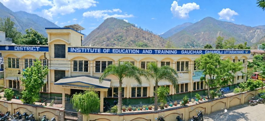 सीमित साधन, बड़े सपने… चमोली के सरकारी स्कूलों की नई कहानी