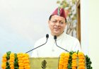 सीएम पुष्कर सिंह धामी के “लोकल से ग्लोबल” विजन को पंख, “हाउस ऑफ हिमालयाज” का कारोबार 06 करोड़ पार