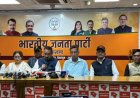 राहुल गांधी पर भड़के पूर्व सैन्य अफसर, अजित डोभाल पर लगाए आरोपों से नाराजगी, सुरक्षा एजेंसियों का मनोबल तोड़ने को बताया खतरनाक