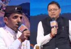 स्वरोजगारी उद्यमी युवाओं से CM धामी ने किया संवाद, कहा उत्तराखंड की विकास यात्रा जारी है