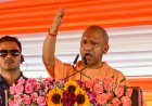 रूल ऑफ माफिया से मुक्त हुआ यूपी, अब रूल ऑफ लॉ का राज: मुख्यमंत्री योगी