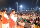 भगवान राम ने सिखाया रिश्तों का महत्व, सदमार्ग पर चलने की दी प्रेरणा; CM मोहन यादव ने रावण दहन कार्यक्रम में कही ये बात