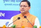 18 लाख छात्रों को डिजिटल लर्निंग स्किल्स से लैस करेगी धामी सरकार