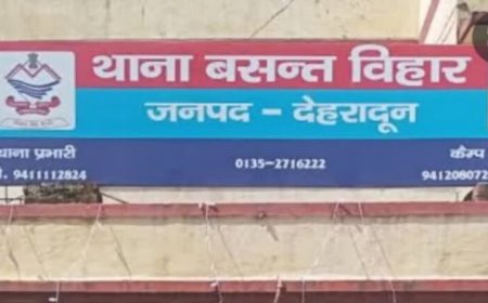 NEET UG MBBS फेक सर्टिफिकेट मामले में तीसरा मुकदमा दर्ज, नामजद आरोपियों की संख्या हुई 6
