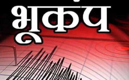 उत्तराखण्ड में 4.9 तीव्रता का भूकंप, बागेश्वर-चमोली से दिल्ली-NCR तक महसूस हुए झटके