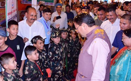 CM धामी ने किया बाल सीमांत विज्ञान महोत्सव का शुभारंभ, सभी जिलों में खुलेंगे साइंस इनोवेशन सेंटर