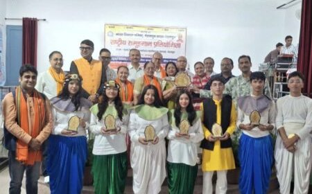 भारत विकास परिषद की समूहगान प्रतियोगिता में विद्यार्थियों ने बिखेरे सुर, डीएवी पब्लिक स्कूल बना विजेता