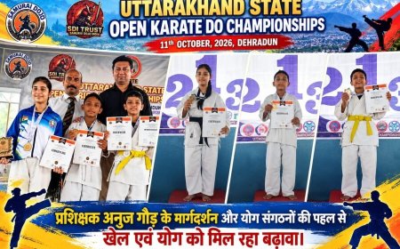 उत्तराखंड स्टेट ओपन कराटे चैंपियनशिप में बच्चों का शानदार प्रदर्शन, टिहरी गढ़वाल में पहली जिला योग चैंपियनशिप के जरिए योग प्रतिभाओं को मिला मंच