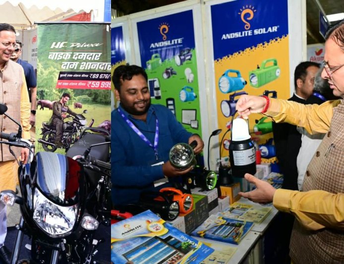 उत्तराखंड मे स्थापित हुई 29 हजार से ज्यादा MSME यूनिट्स, 1.27 लाख युवाओं को मिला रोजगार